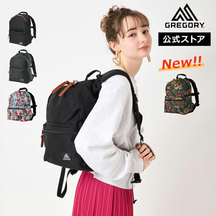 楽天市場】【公式】グレゴリー スクールデイ SCHOOL DAY V2 レディース 