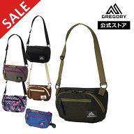 4/20限定★抽選で最大100％Pバック【P10倍|20(月)まで限定】【セール】【20%OFF】【公式】【最短当日発送…