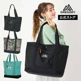 【公式】 グレゴリー [ マイティートート MIGHTY TOTE レディース メンズ クラシック トートバッグ]【ギフト ラッピング対象】送料無料