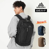 【公式】グレゴリー レトナ25 RETNA レディース メンズ 男女兼用 デイパック リュックサック 25L ビジネ…