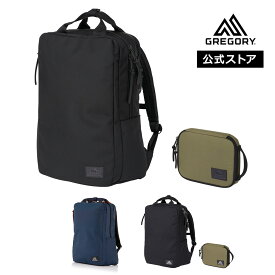 【ポイント10倍2/4(水)スタート！】【最短当日発送可能】【公式】 グレゴリー [ カバートソリッドデイ V4 COVERT SOLID DAY レディース メンズ デイパック(リュックサック) ビジネス ] マルチケース付 送料無料 GREGORY