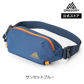 【ポイント10倍|10/18まで限定】【20%OFFセール】【公式】グレゴリー ルーヌベルトバッグ RHUNE BELT BAG レディース メンズ 男女兼用 ルーヌ ウェストパック ショルダーバッグ GREGORY 散歩 国内正規品