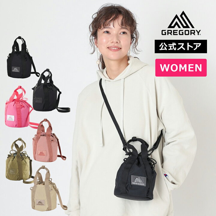 楽天市場】【公式】グレゴリー ミニバケット MINI BUCKET レディース 