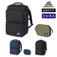 【公式】【最短当日発送可能】 グレゴリー [カバートミッションデイ V4 COVERT MISSION DAY V4 レディー…