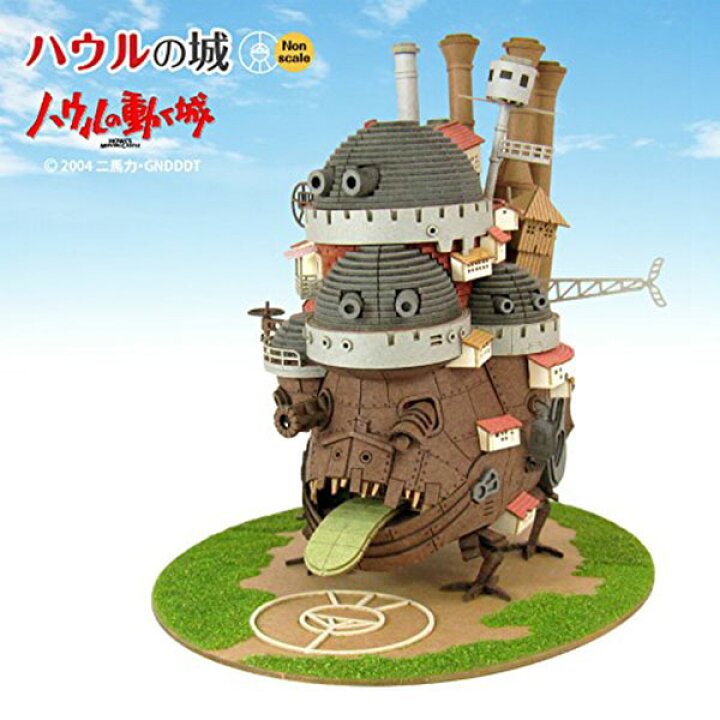 楽天市場】みにちゅあーとキット ハウルの動く城 【ハウルの城】＜MK07  