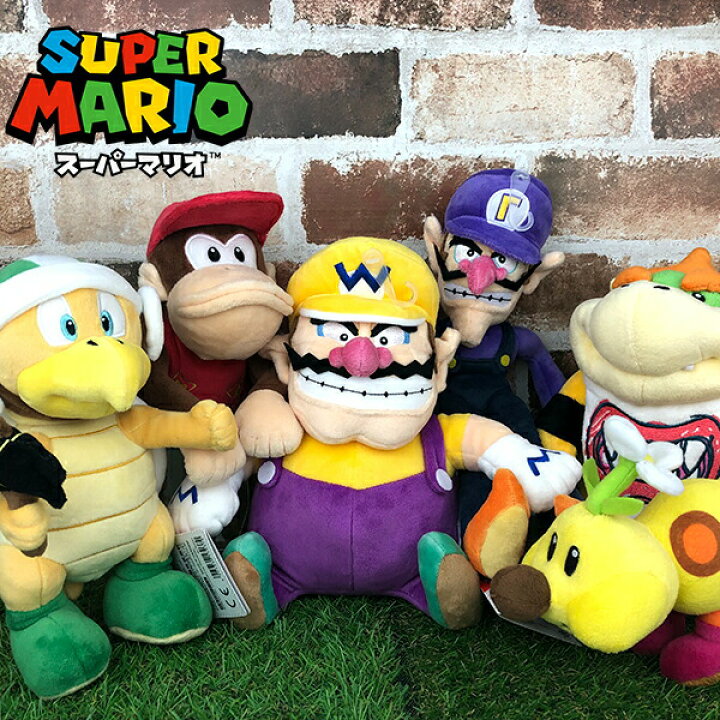 楽天市場 スーパーマリオ ぬいぐるみ S ワリオ ワルイージ クッパjr ディディーコング ハナチャン ハンマーブロス オールスターコレクション おもちゃ ゲーム グッズ 雑貨 キャラクター マリオカート マリオメーカー 任天堂 ギフト プレゼント グリングリン
