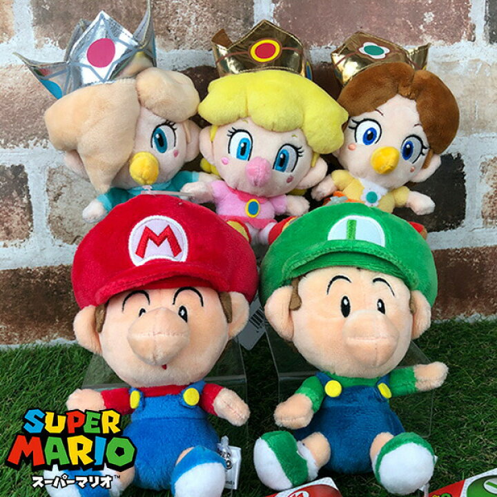楽天市場 送料無料 スーパーマリオ ぬいぐるみ S ベビィマリオ ベビィルイージ ベビィピーチ ベビィデイジー ベビィロゼッタ オールスターコレクション おもちゃ ゲーム グッズ 雑貨 キャラクター マリオカート マリオメーカー 任天堂 ギフト プレゼント かわいい