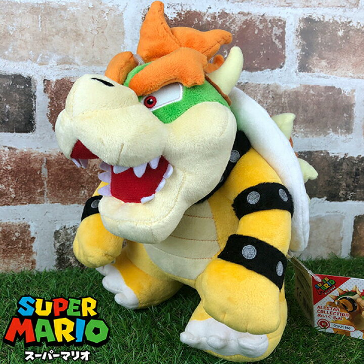 楽天市場 スーパーマリオ ぬいぐるみ クッパ S 26cm Ac10 オールスターコレクション おもちゃ ゲーム グッズ 雑貨 キャラクター マリオカート マリオメーカー 任天堂 ギフト プレゼント グリングリン