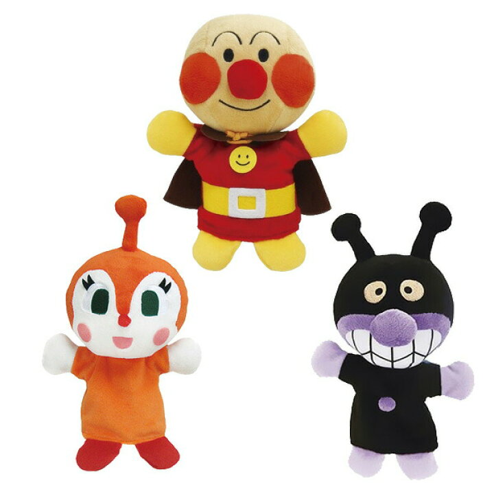 楽天市場 アンパンマン ハンドパペット 3種セット アンパンマン ばいきんまん ドキンちゃん ぬいぐるみ 手踊り人形 バイキンマン あんぱんまん どきんちゃん ギフト プレゼント グッズ 雑貨 キャラクター キッズ ベビー マスコット おもちゃ クリスマス グリングリン