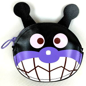 ばいきんまん グッズ キッズファッション小物 雑貨の人気商品 通販 価格比較 価格 Com