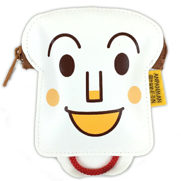 楽天市場 期間限定 送料無料 アンパンマン コインパース しょくぱんまん アンパンマンの顔型のかわいい ポーチ 伊藤産業 ショクパンマン キャラクター 雑貨 グッズ ポーチ 財布 コインケース 小銭入れ おもちゃ ギフト プレゼント クリスマス グリングリン