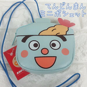 キッズファッション小物 雑貨 あんぱんまん キッズ用品の人気商品 通販 価格比較 価格 Com
