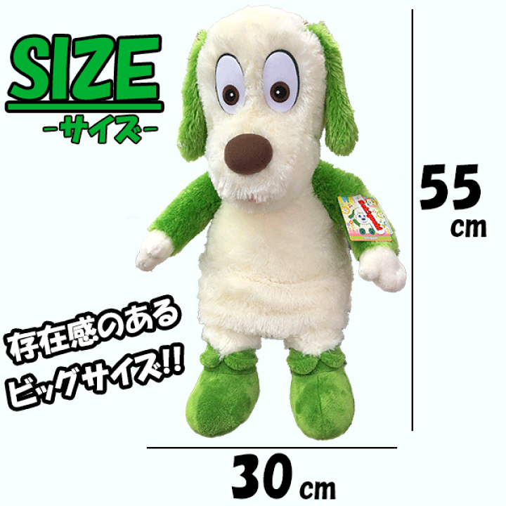 楽天市場】[無料ラッピング/あす楽対応] いないいないばぁ