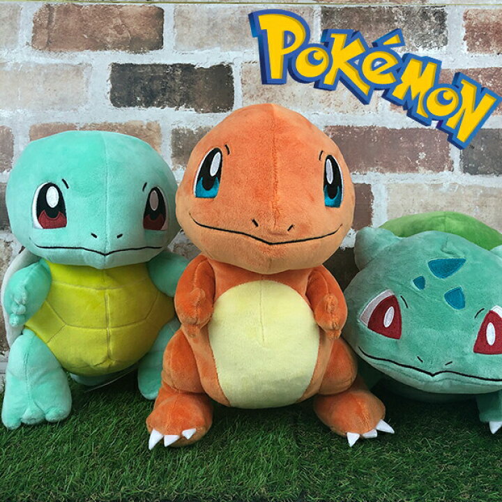 楽天市場 ポケットモンスター ぬいぐるみmサイズ フシギダネ ヒトカゲ ゼニガメ ポケモン アニメ 映画 ポケモンgo Go グッズ おもちゃ 初代御三家 ヌイグルミ かっこいい オールスターコレクション All Star Collection 三英貿易 Pokemon Go ギフト プレゼント