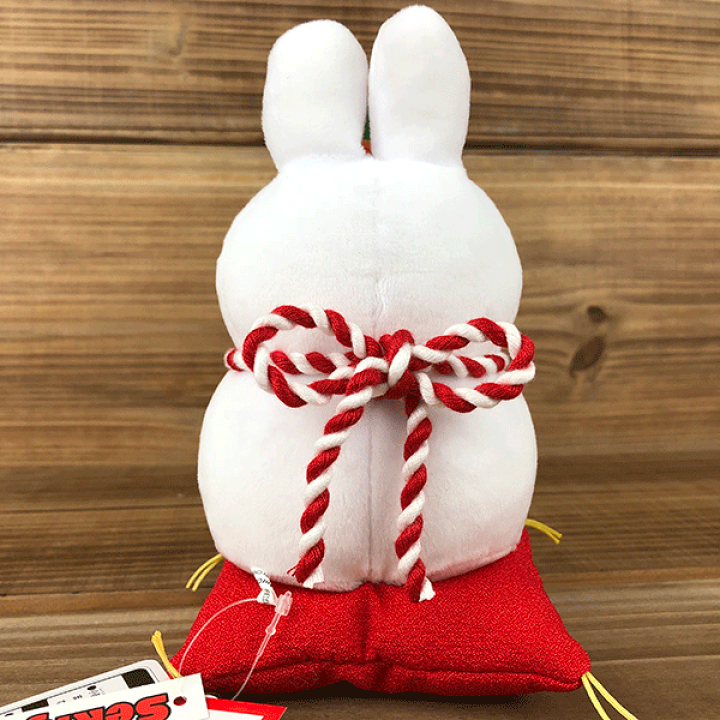 楽天市場】かがみもち ミッフィー miffy/ぬいぐるみ/マスコット/正月