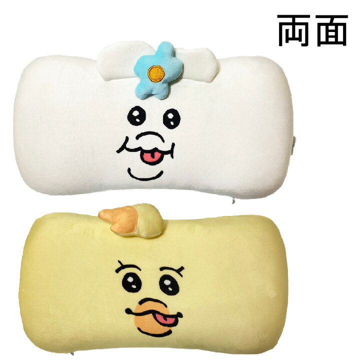 楽天市場】んぽちゃむ低反発クッション【んぽちゃむ／きみまろ 