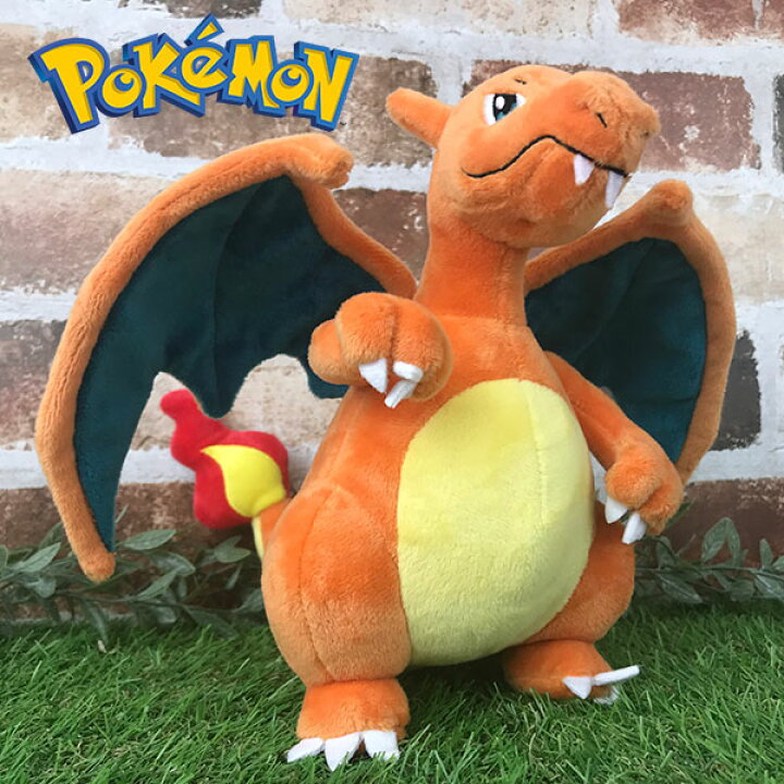 楽天市場 送料無料 ポケットモンスター リザードン ｓサイズ ぬいぐるみ Pp95 ポケモン アニメ 映画 ポケモンgo グッズ おもちゃ ヒトカゲ リザード 進化系 オールスターコレクション 三英貿易 Pokemon Go ギフト プレゼント クリスマス ポケモン ユナイト