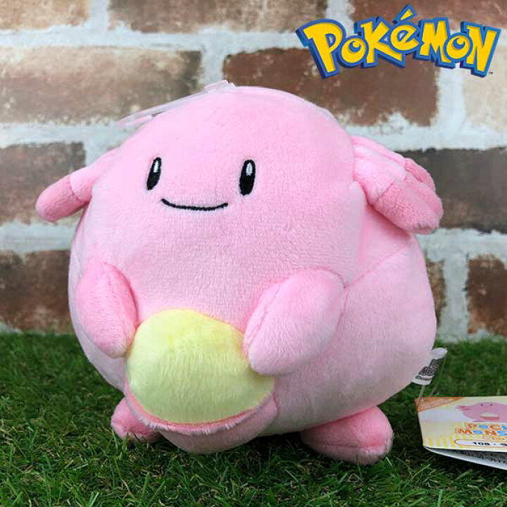 楽天市場 ポケットモンスター ラッキー ｓサイズ ぬいぐるみ Pp108 0341 ポケモン アニメ 映画 ポケモンgo グッズ おもちゃ ハピナス オールスターコレクション All Star Collection 三英貿易 Pokemon Go ギフト プレゼント クリスマス ポケモン ユナイト Pokemon