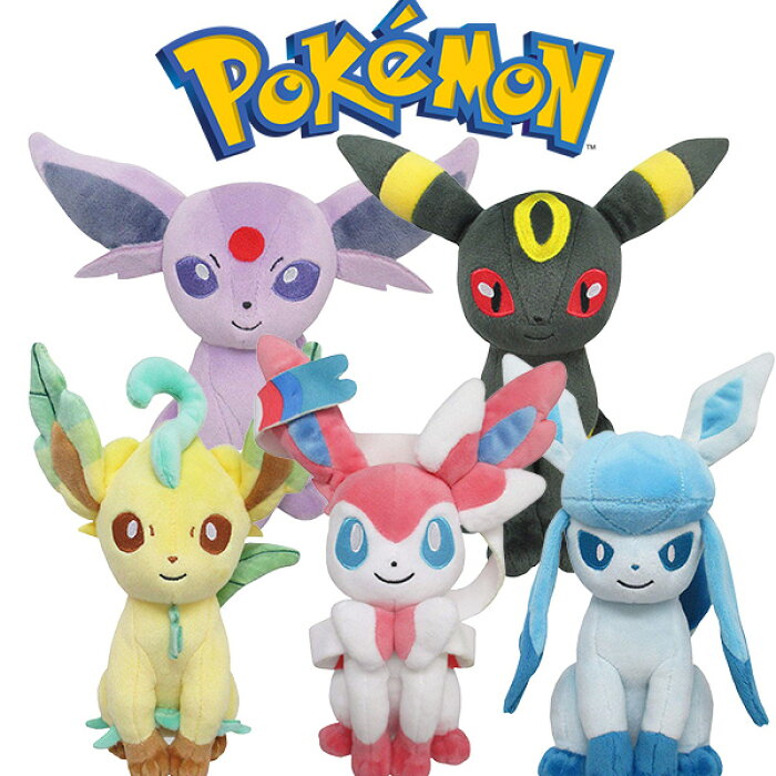 送料無料 ポケットモンスター ぬいぐるみ Sサイズ エーフィ ブラッキー リーフィア グレイシア ニンフィア Pp121 122 123 124 125 ポケモン アニメ 映画 ポケモンgo Go グッズ おもちゃ イーブイ ヌイグルミ かわいい All Star Collection ギフト プレゼント Product