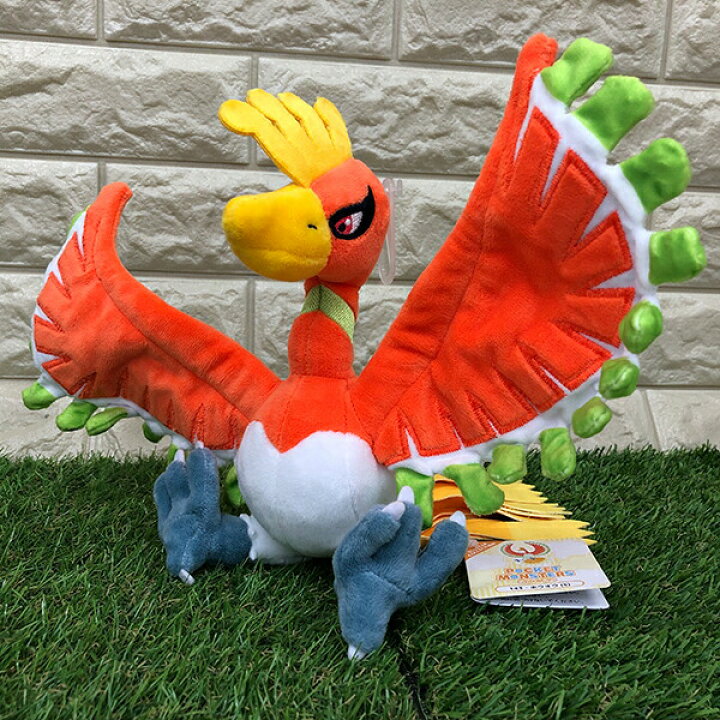 楽天市場 送料無料 ポケットモンスター ホウオウ ｓサイズ ぬいぐるみ Pp143 ポケモン アニメ 映画 ポケモンgo グッズ おもちゃ オールスターコレクション All Star Collection 三英貿易 Pokemon Go ギフト プレゼント ポケモン ユナイト Pokemon Unite