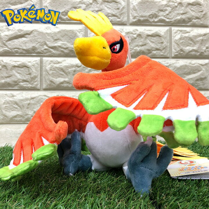 楽天市場 送料無料 ポケットモンスター ホウオウ ｓサイズ ぬいぐるみ Pp143 ポケモン アニメ 映画 ポケモンgo グッズ おもちゃ オールスターコレクション All Star Collection 三英貿易 Pokemon Go ギフト プレゼント ポケモン ユナイト Pokemon Unite