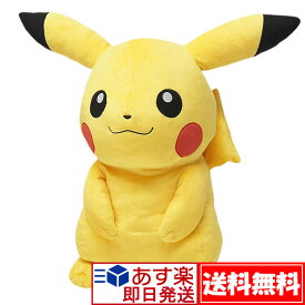 楽天市場 ピカチュウ おもちゃの通販