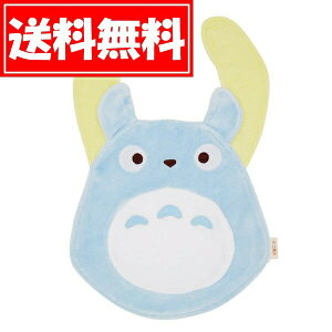 ƂȂ̃gg tFCXX^Cyggz(K-5498)@xr[ObY/xr[pi/܂/悾ꂩ/X^WIWu/TA[Pȉꍇ͂䂤pPbgy60z/Mtg/v[