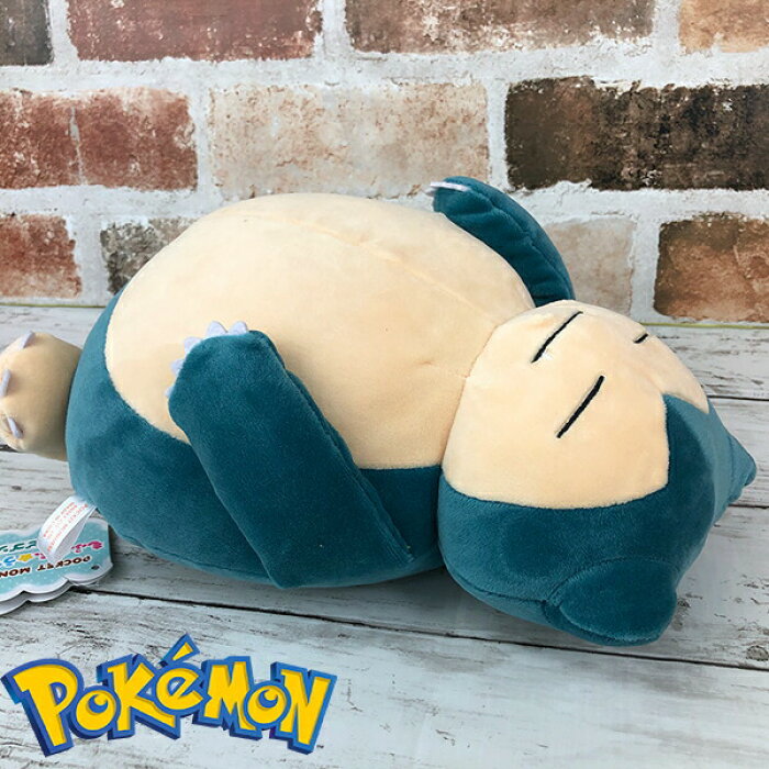 送料無料 ポケットモンスター もふもふ うでまくら カビゴン ぬいぐるみ 腕枕 ポケモン アニメ 映画 ポケモン Go グッズ おもちゃ エンスカイ Pokemon Go ギフト プレゼント 雑貨 おもちゃ クッション ポケモン ユナイト Pokemon Unite Product Details