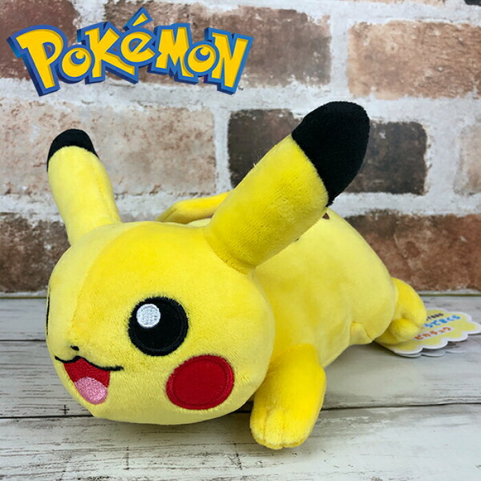 送料無料 ポケットモンスター もふもふ うでまくら ピカチュウ ぬいぐるみ 腕枕 ポケモン アニメ 映画 ポケモンgo Go グッズ おもちゃ ポケセン ヌイグルミ かわいい エンスカイ Pokemon Go ギフト プレゼント 雑貨 おもちゃ クッション の商品詳細 日本の