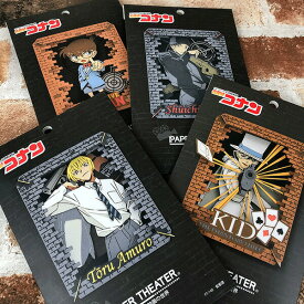 楽天市場 ペーパークラフト 無料 キャラクターの通販