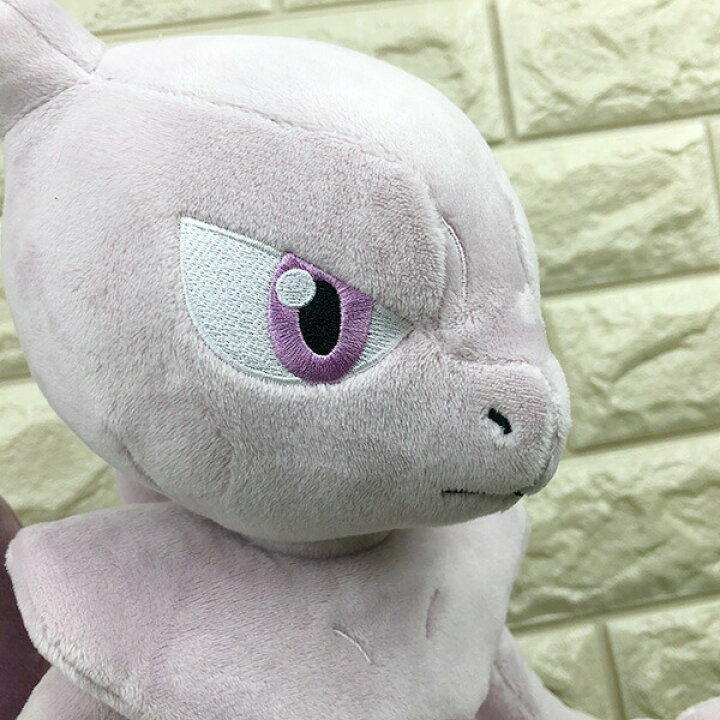 楽天市場 ポケモン ぬいぐるみ Mサイズ ミュウツー 30cm Pp135 ポケットモンスター ビッグ 大きい おもちゃ グッズ 雑貨 ミュウーツーの逆襲 Evolution 伝説のポケモン ミュウツーの逆襲 ギフト プレゼント ポケモン ユナイト Pokemon Unite グリングリン