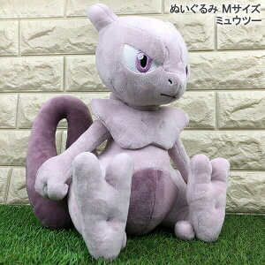ポケモン ミュウ ぬいぐるみの人気商品 通販 価格比較 価格 Com