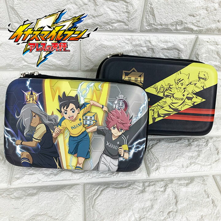 楽天市場 イナズマイレブン Nintendo Switch 任天堂スイッチ 専用コンパクトポーチ ブラック イエロー フルカラー サッカー ゲーム アニメ アレスの天秤 ギフト プレゼント 雑貨 グッズ かわいい おしゃれ クッション 衝撃緩和 かっこいい 稲森明日人 灰崎凌兵 野坂悠