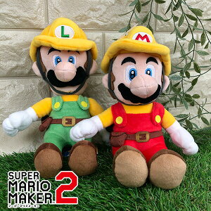 ルイージ ゲーム ぬいぐるみの人気商品 通販 価格比較 価格 Com