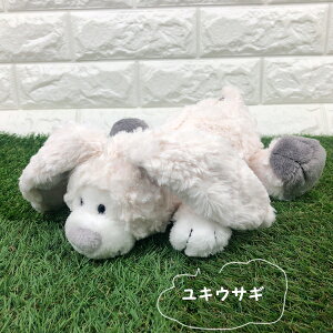 楽天市場 送料無料 Nici ぬいぐるみ ペンポーチ ユキウサギ 筆箱 ふでばこ ペンケース マスコット かわいい 大容量 おしゃれ 高校生 小学生 女の子 中学生 兎 うさぎ ウサギ ニキ フィギュアポーチ 推しの王子様 グリングリン