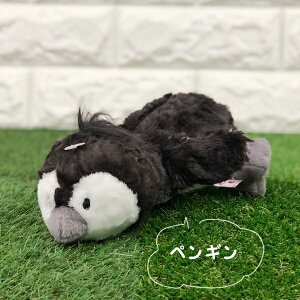 楽天市場 送料無料 Nici ぬいぐるみ ペンポーチ ペンギン 筆箱 ふでばこ ペンケース マスコット かわいい 大容量 おしゃれ 高校生 小学生 女の子 中学生 兎 ぺんぎん ニキ フィギュアポーチ グリングリン