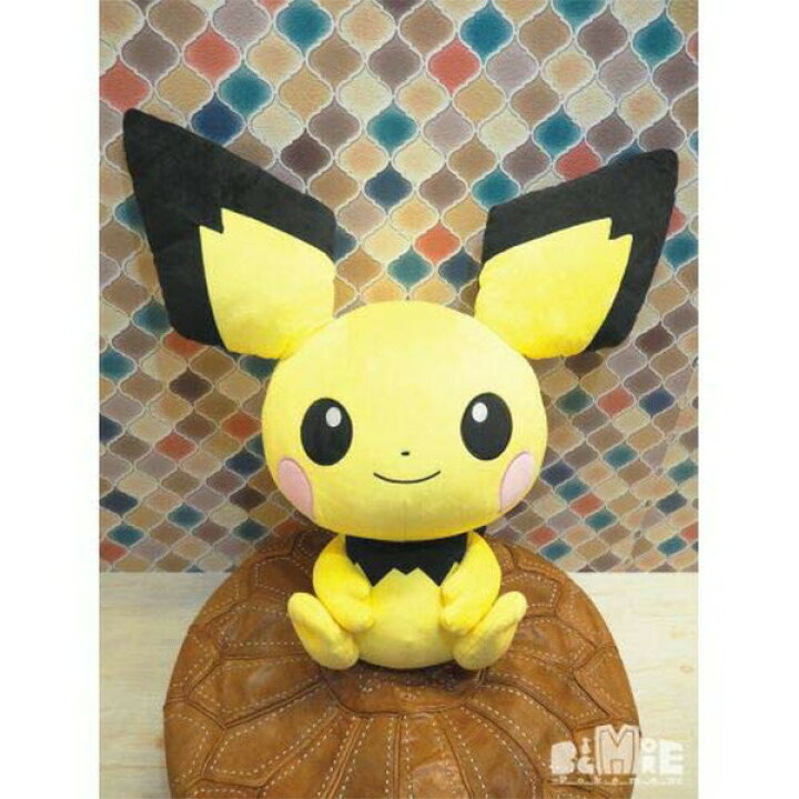楽天市場】ポケットモンスター Big More! 特大ぬいぐるみ ピチュー 