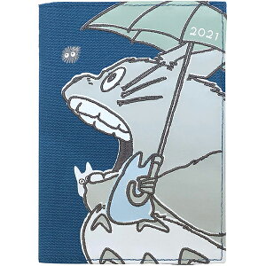 A6サイズ スケジュール帳 キャラクター 手帳の通販 価格比較 価格 Com