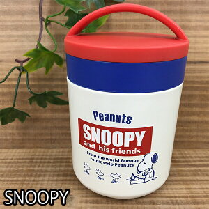 お弁当箱 スープ 保温の通販 価格比較 価格 Com