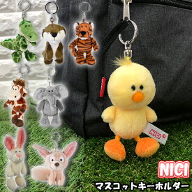 楽天市場 Nici キーホルダーの通販