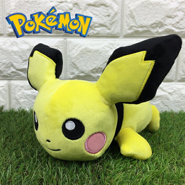 楽天市場 送料無料 ポケットモンスター もふもふ うでまくら ピチュー ぬいぐるみ 腕枕 ポケモン アニメ 映画 ポケモンgo グッズ おもちゃ エンスカイ Pokemon Go ギフト プレゼント 雑貨 おもちゃ クッション ポケモン ユナイト Pokemon Unite グリングリン
