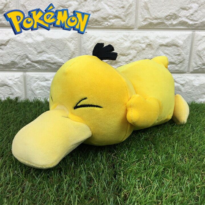 楽天市場 送料無料 ポケットモンスター もふもふ うでまくら コダック ぬいぐるみ 腕枕 ポケモン アニメ 映画 ポケモン Go グッズ おもちゃ エンスカイ Pokemon Go ギフト プレゼント 雑貨 おもちゃ クッション ポケモン ユナイト Pokemon Unite グリングリン