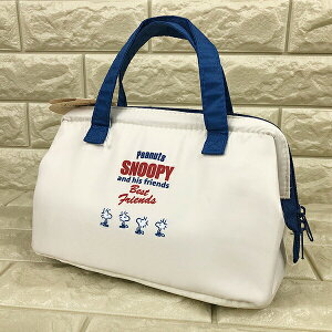 楽天市場 送料無料 スヌーピー がま口 ランチバッグ Snoopy レトロラベル Kga1 2段弁当箱対応 がまぐち 保冷 鞄 お弁当袋 スケーター ギフト プレゼント お弁当箱 女子 かわいい おしゃれ チェック 雑貨 グッズ キャラクター クリスマス グリングリン