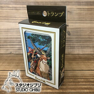 ジブリ もののけ姫 グッズの通販 価格比較 価格 Com ジブリ もののけ姫 グッズの通販 価格比較 価格 Com