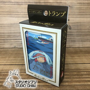 トランプ アニメ その他のおもちゃの人気商品 通販 価格比較 価格 Com