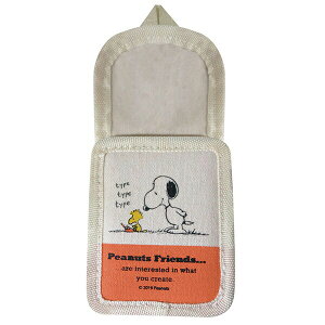 ぬいぐるみ ペットボトル ホルダー ぬいぐるみ ホビーの人気商品 通販 価格比較 価格 Com