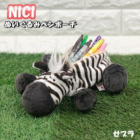 楽天市場 Nici ペンケースの通販