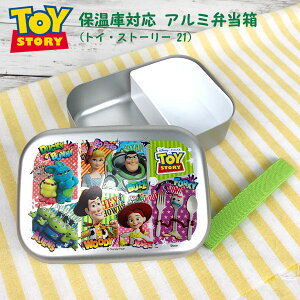 トイストーリー キャラクター グッズ キッチン雑貨 消耗品の人気商品 通販 価格比較 価格 Com