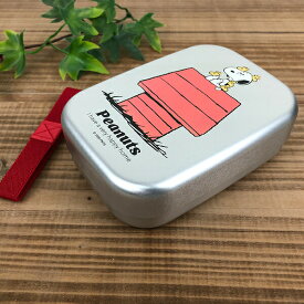 楽天市場 スヌーピー 弁当箱 アルミの通販