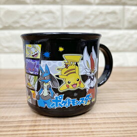 楽天市場 ポケモン カップの通販 楽天市場 ポケモン カップの通販